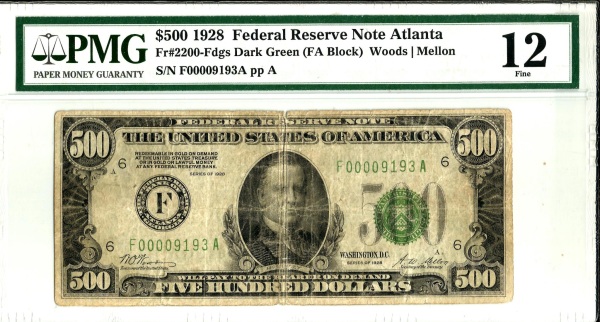 Post-Your-New-Currency-Acquisitions!