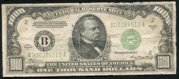 Post-Your-New-Currency-Acquisitions!