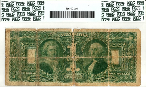 Post-Your-New-Currency-Acquisitions!