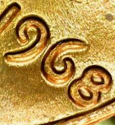 Sweet-1968-P-Cent-Coin-Roll-Find