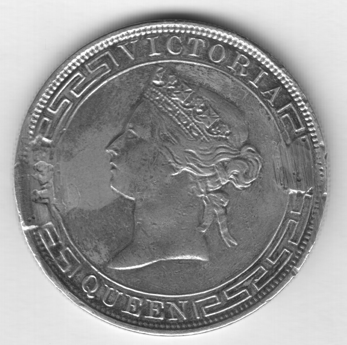 Is-This-1866-Hong-Kong-Dollar-Real-Or-Fake?