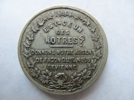 Anti-Establishment-Medallion?