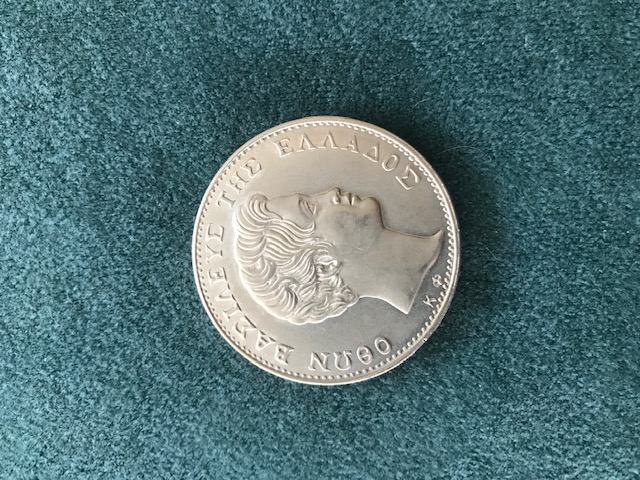 Antique-Greek-Coin-That-Baffles-Me-!?!?