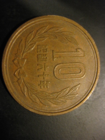 20+-Unidentified-Coins-And/Or-Value-Unknown!-Help!