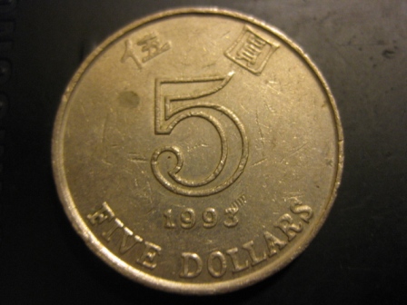 20+-Unidentified-Coins-And/Or-Value-Unknown!-Help!