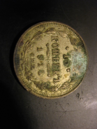 20+-Unidentified-Coins-And/Or-Value-Unknown!-Help!