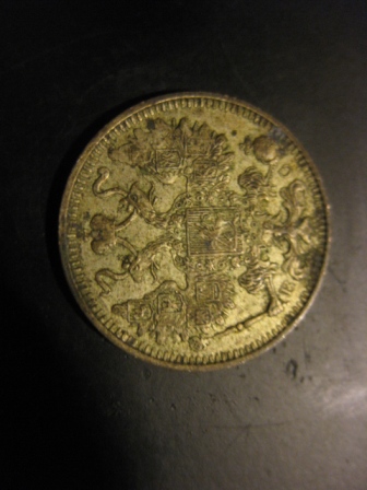 20+-Unidentified-Coins-And/Or-Value-Unknown!-Help!