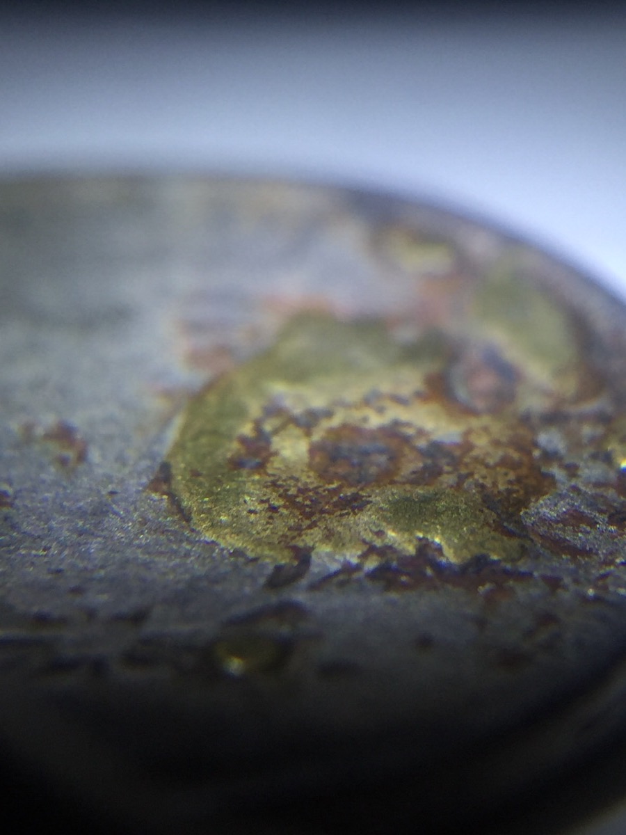 1892-V-Nickel-What-Is-This-Stuff?