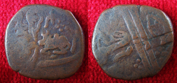 Coins-Of-India---Mughal-Coins