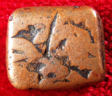 Coins-Of-India---Mughal-Coins