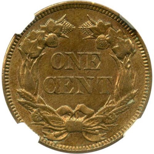 1857-Flying-Eagle.--Possible-Type-Of-1856?