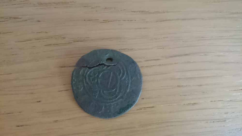 Metal-Detecting-Coin/Token