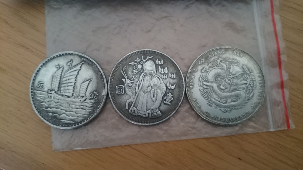 Chinese-Silver-Coins.-Seems-Legitimate.-Bought-In-China