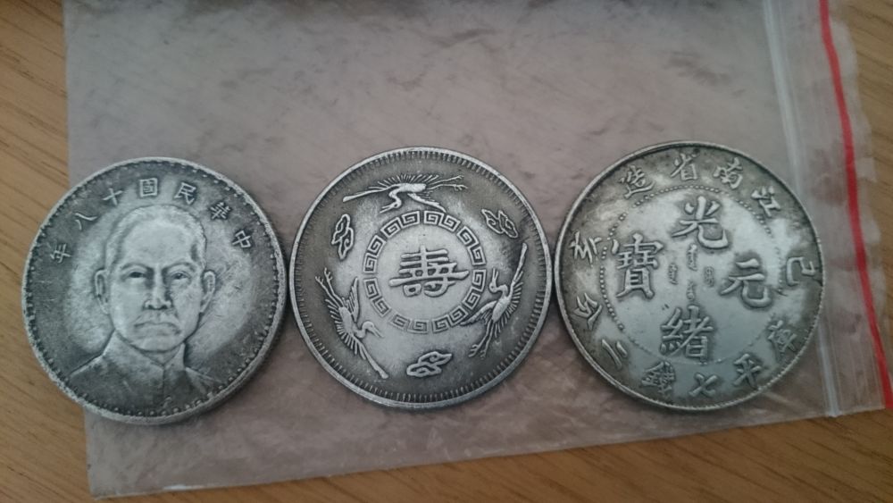 Chinese-Silver-Coins.-Seems-Legitimate.-Bought-In-China