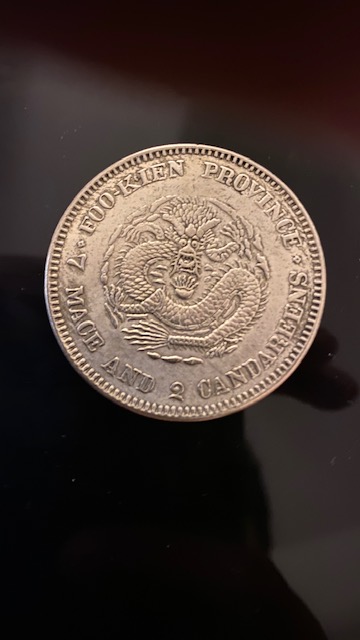7-Mace-And-2-Candareens-Foo-Kien-Province-Coin