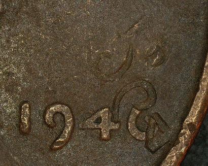 1946-Lincoln-Cent-Error?-What-Happened?