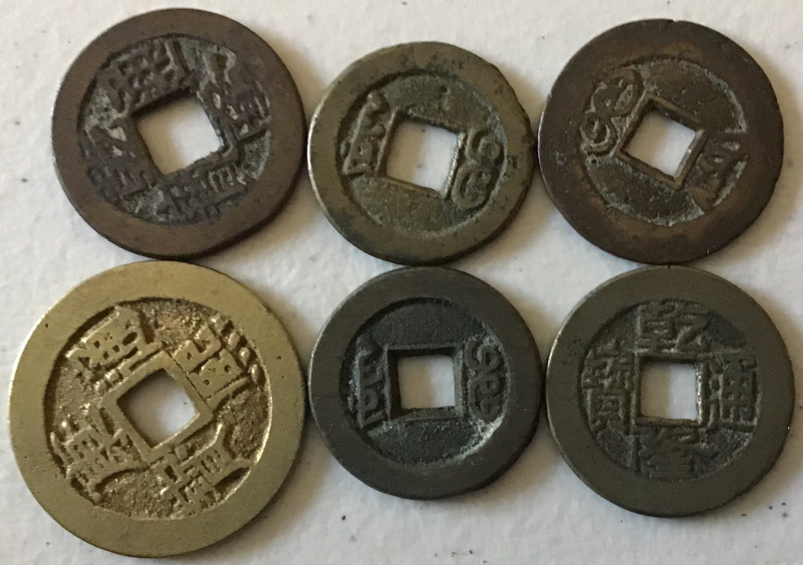 Need-Help-Identifying-Ancient-Chinese-Cash-Coins