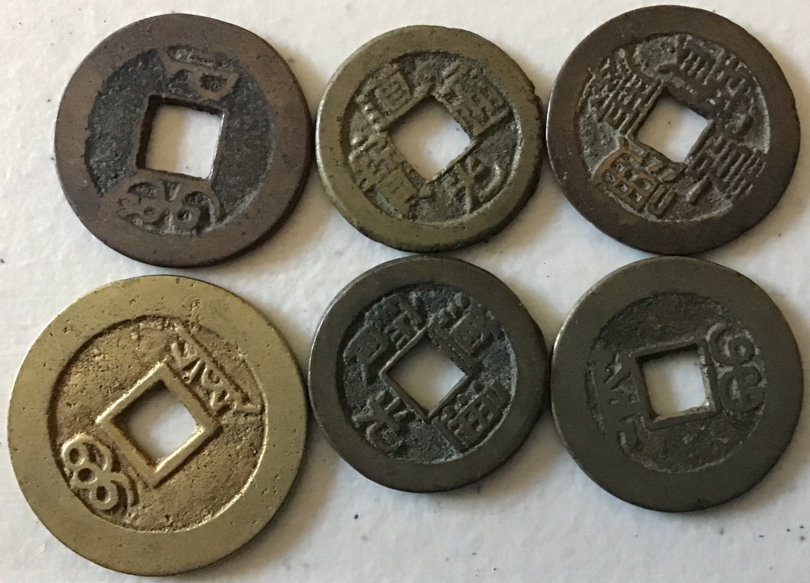 Need-Help-Identifying-Ancient-Chinese-Cash-Coins