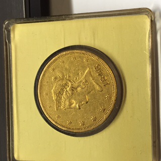 Gold-Found-In-A-Garage-Sale!!