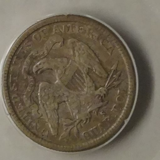 1891-S-Seated-Quarter-For-Review