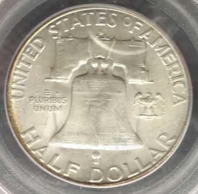 1952-S-Half-Dollar-For-Review