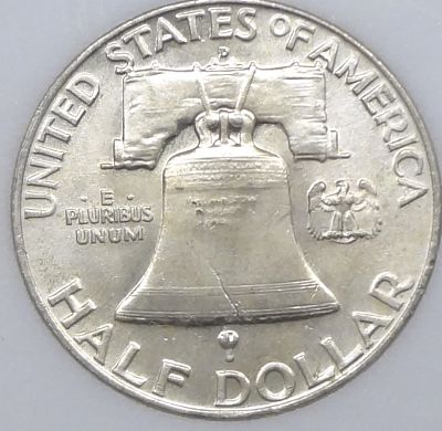 1959-D-Half-Dollar-Fbl?-For-Grading-Advice