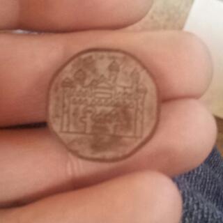 Unknown-Coin!