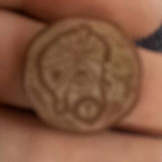 Unknown-Coin!