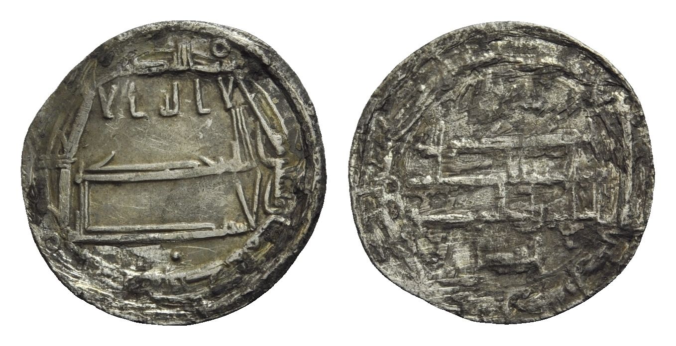 Need-Help-Maybe-Abbasid-Coin?