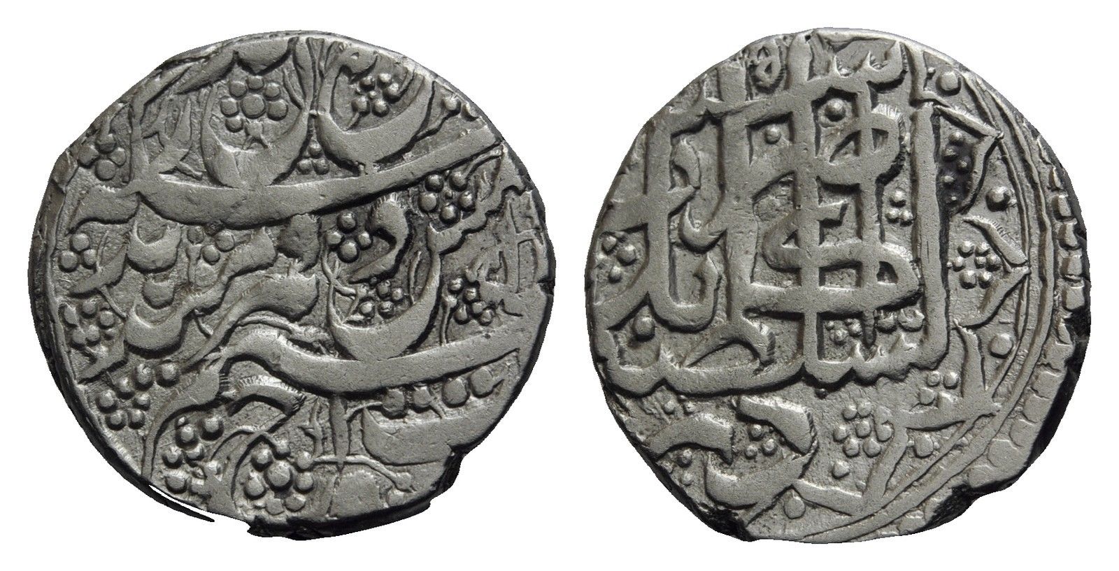 Help-For-Identify-Islamic-Con