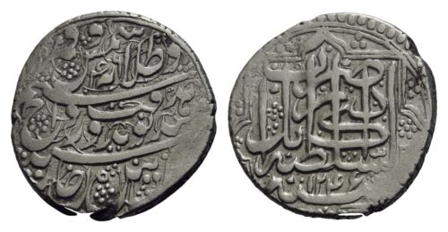 Help-For-Identify-Islamic-Con---Second-Coin