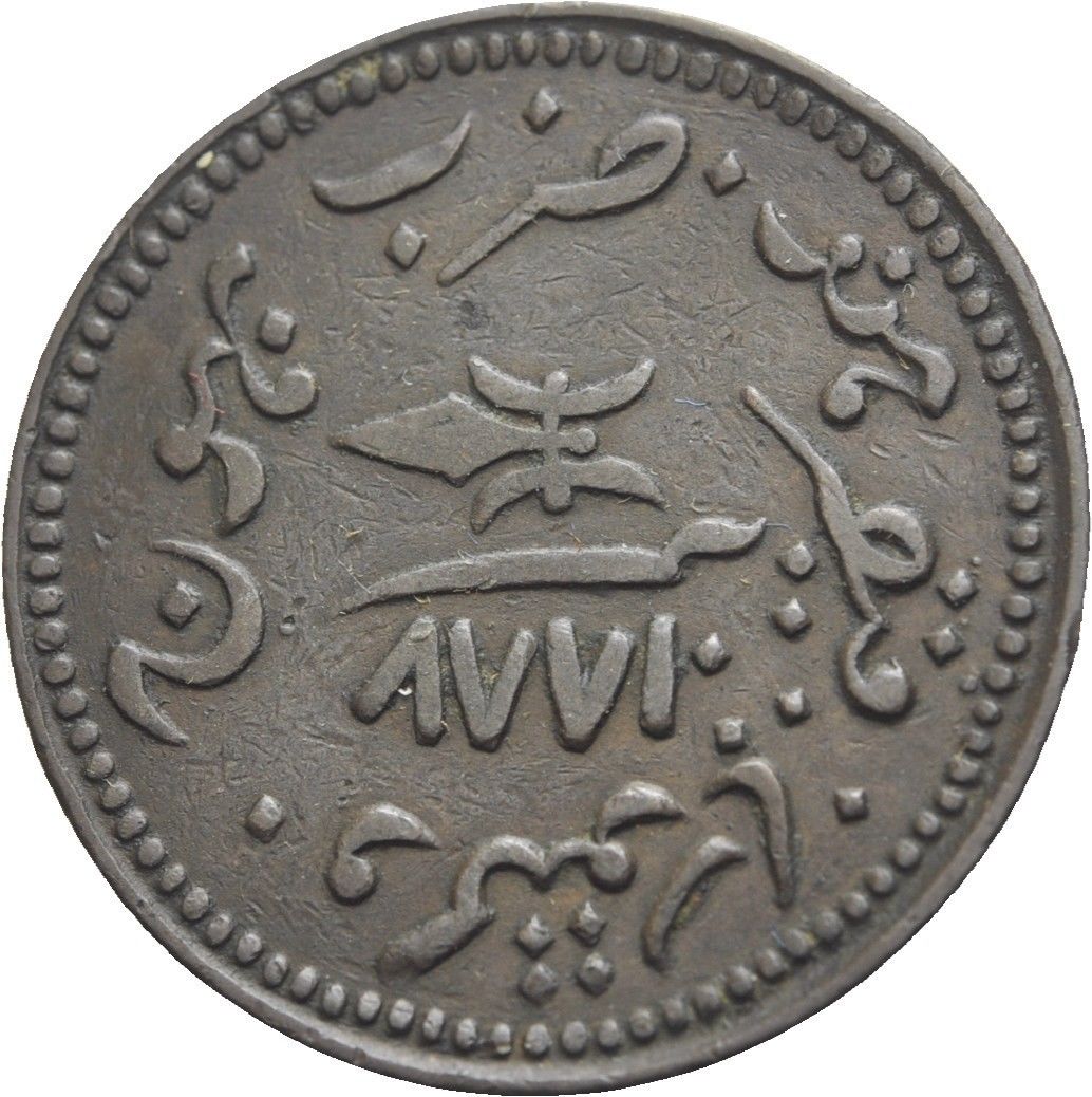 Help-For-Identify-Coin