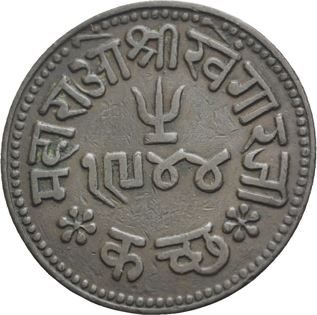 Help-For-Identify-Coin
