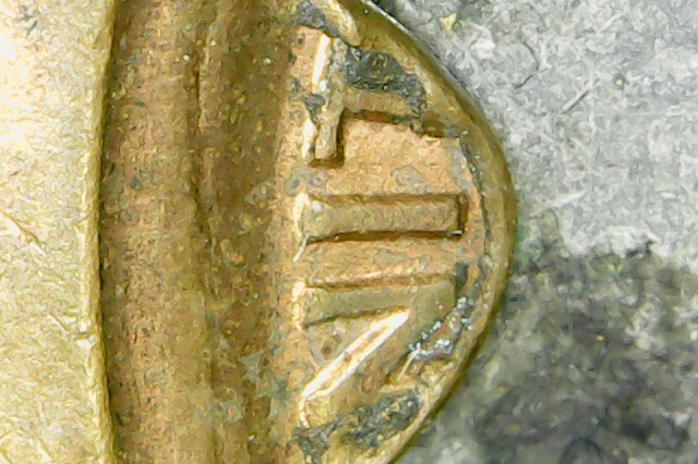 Lincoln-Memorial-Cent-95%-Off-Center
