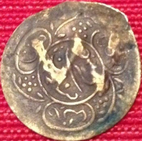 Unknown-Coin---Indian?