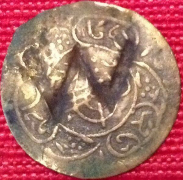 Unknown-Coin---Indian?