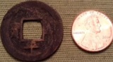 Asian-Coin-#2