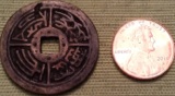 Asian-Coin-#3