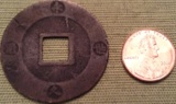 Asian-Coin-#4
