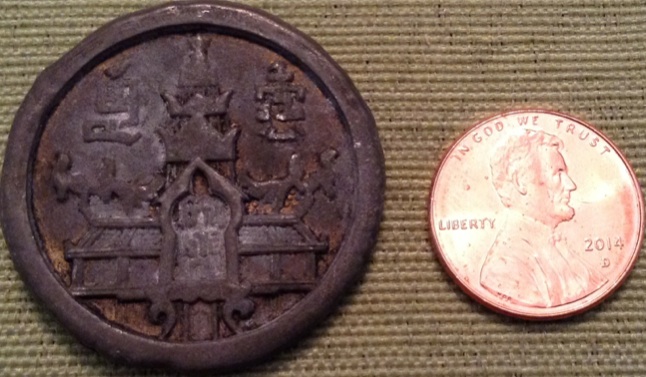 Medal-/-Medallion