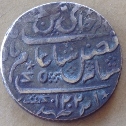 Indian-Princely?