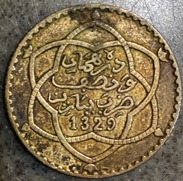 Need-Help-With-Arabic-Coin-1911-Morocco-Half-Rial