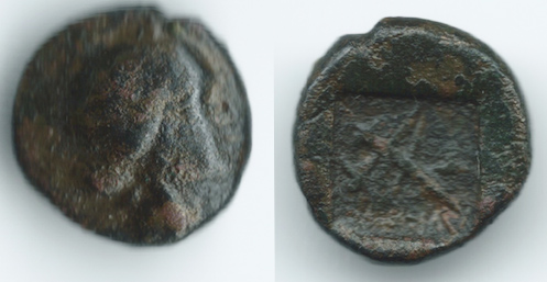 Help-Required-To-Identifying-This-Greek?-Coin