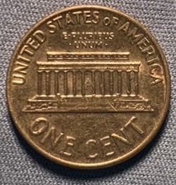 1971-S-Lincoln-Cent-DDR-Or-?