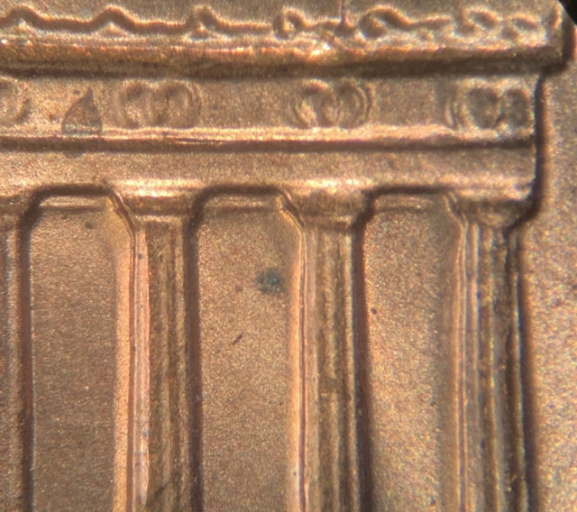 1995-Lincoln-Cent-DDR-Or-?