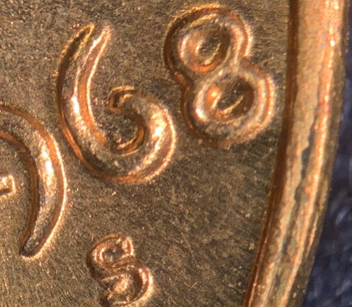 1968-S-LMC.-Extra-Thick-Letters