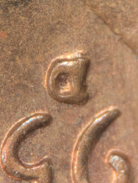 1959-D-Lincoln-Memorial-Cent-RPM
