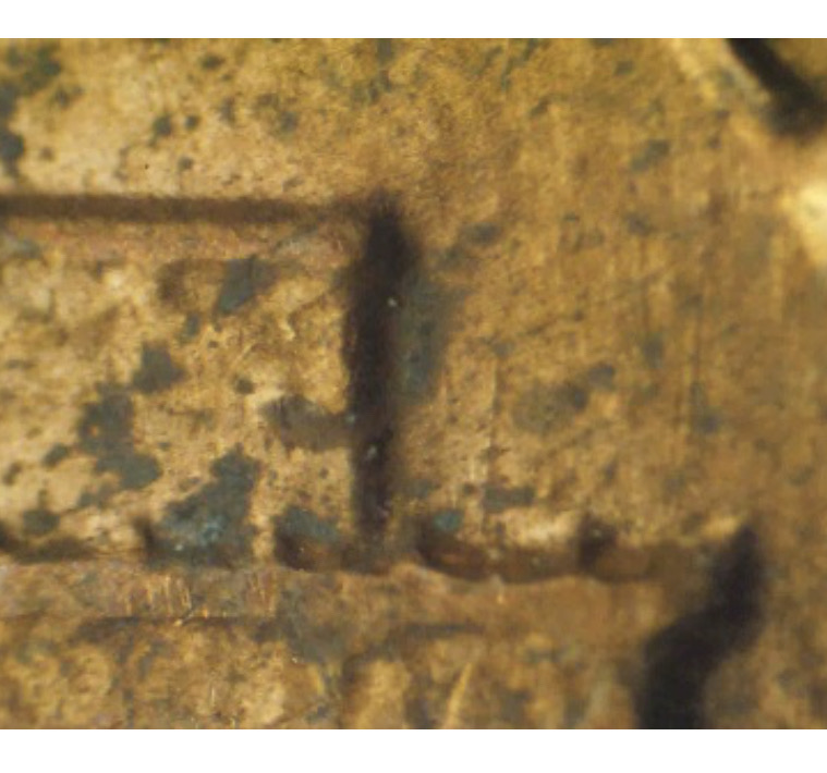 1982-Lg.-Zinc-LMC-DDO?