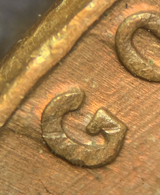 1966-LMC-Obverse-&-Reverse-Clash