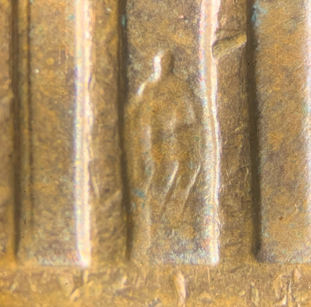 1970-D-Lincoln-Memorial-Cent.-Bay-6-UFO